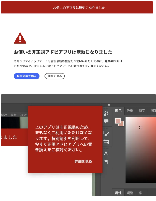 图片[2]-Win 安装使用报错通用解决办法-迅捷网服