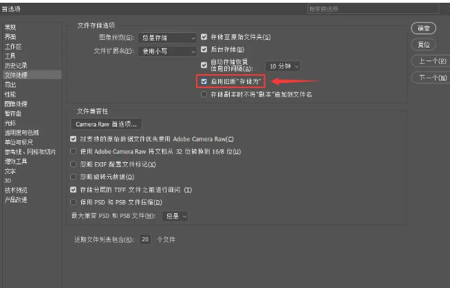 图片[7]-Win 安装使用报错通用解决办法-迅捷网服
