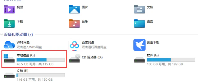 图片[12]-Win 安装使用报错通用解决办法-迅捷网服