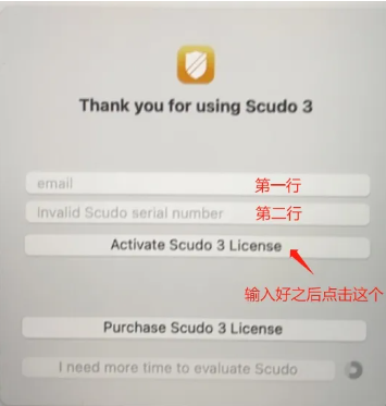 图片[14]-Mac 安装使用报错 解决办法-迅捷网服