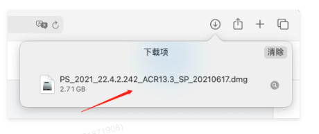 Mac 2018到2021版本 通用安装教程-迅捷网服