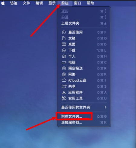 图片[36]-Mac 安装使用报错 解决办法-迅捷网服