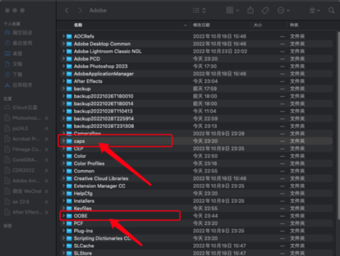 图片[40]-Mac 安装使用报错 解决办法-迅捷网服