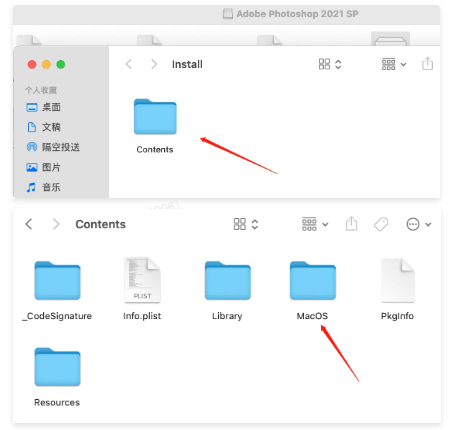 图片[3]-Mac 2018到2021版本 通用安装教程-迅捷网服
